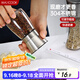 美廚（maxcook）304不銹鋼研磨器 胡椒手動(dòng)研磨瓶黑胡椒粉花椒調味瓶小號MCPJ026