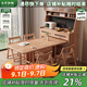 大葉和楓餐邊柜 白蠟?zāi)径喙δ懿瓦吂裥粜筒瓦吂裾郫B餐桌一體組合 餐邊柜 原木色