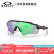 OAKLEY歐克利運動眼鏡騎行眼鏡防風(fēng)鏡墨鏡RADAR EV PATH 0OO9208
