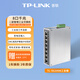 普聯(lián)（TP-LINK）工業(yè)交換機寬溫工作 DIN導軌三路冗余電源TL-SG2008工業(yè)級以太網(wǎng)交換機8口千兆