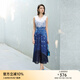 顏域漸變色v領(lǐng)無(wú)袖連衣裙2025新款女夏季輕奢高級感收腰背心裙子 藍花 L