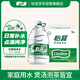 怡寶 飲用水 純凈水4.5L*4桶裝水 整箱裝