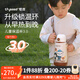 世喜兒童保溫杯寶寶保溫杯1-3歲兒童水杯3-6歲直飲杯316不銹鋼480ml 保溫杯海底小縱隊款 -3.0