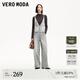 VEROMODA牛仔褲女2025新款細(xì)吊帶V領(lǐng)設(shè)計(jì)闊腿背帶褲休閑百搭 漂白藍(lán)色 155/60A/XS