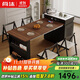 尚沫中古風(fēng)可伸縮折疊島臺餐桌DSY-905H 1.2米(公牛+茶爐)-單餐桌