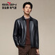 柒牌【綿羊皮】男裝真皮皮衣2025秋季防風(fēng)潮流皮夾克男士休閑外套