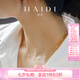 海蒂（haidi）纖星 滿天星Akoya海水珍珠項鏈女18K金鎖骨鏈輕奢七夕情人節(jié)禮物 白色【3-3.5mm】淡水珍珠40cm