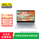 小米（MI）Air 12.5寸 二手超輕薄筆記本電腦 商務(wù)辦公學(xué)生設計 顏色可參考質(zhì)檢報告 Air 12.5寸 M3 4G+128G