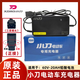 小刀電動(dòng)車(chē)原裝正品充電器鉛酸石墨烯48v/60v/72v-12AH-20AH充電器三豎長(cháng)征版小刀充電器 60V/20-23AH（3豎插頭）（正接款）