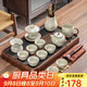 祥業(yè) 整套青瓷茶具套裝辦公家用實(shí)木茶盤(pán)托盤(pán)茶道茶海茶臺茶杯茶壺茶 汝窯山海霧境13件套+暢錦茶盤(pán)
