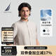 諾帝卡（NAUTICA）【單件直降】男裝25春夏新款天絲亞麻舒適干爽短袖襯衫男WE5202 煙灰色053 XL