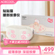 ACECOOL粒子重塑貼貼貓護腰暖宮腰腹部按摩儀器保暖腰帶女生閨蜜生日禮物送老婆女友情人節粉紅色