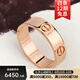 【二手99新】卡地亞戒指 Cartier LOVE系列 18K金寬版窄版 男女對戒 項鏈戒指 99新-寬版玫瑰金單品 58/國碼18