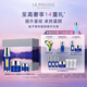 萊珀妮（La Prairie）魚(yú)子套裝護(hù)膚品(反重力精華50ml+面霜+眼霜)緊致七夕情人節(jié)禮物