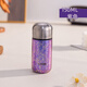虎牌（TIGER）香港直郵純鈦迷你保溫杯高顏值小巧便攜口袋杯男女士小容量水杯子 鈦紫色【純鈦】150ml
