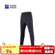 必邁跑步運動(dòng)健身訓練長(cháng)褲男春夏競速訓練褲子高彈輕薄速干褲子男
