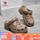 駱駝（CAMEL）洞洞鞋女時尚DIY鞋花休閑涼鞋顯高涼拖鞋 L25M071023 卡其 38-39