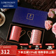 Lomonosov俄皇結婚禮物高檔馬克杯水杯情侶對杯骨瓷高顏值瓷器STAR系列 紅色馬克杯 AB款對杯