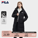 FILA 斐護科技|斐樂(lè )女裝長(cháng)款羽絨服冬季休閑簡(jiǎn)約連帽保暖羽絨外套 正黑色-BK 175/92A/XL