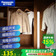 松下（Panasonic）LED充電手掃櫥柜感應(yīng)燈紅外人體感應(yīng)衣柜燈免打孔磁吸長(zhǎng)條燈 2.8W白光長(zhǎng)610MM+松下插頭