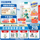 蓓康僖【韓國原裝進口】啟鉑兒童學生成長綿羊奶粉 3-12歲 新國標 4段800g*1 CBP升級版（新國標）