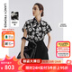 朗姿2025年夏新款短袖黑色襯衣氣質(zhì)高級(jí)感碎花設(shè)計(jì)感法式上衣襯衫 黑色 L