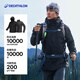 迪卡儂（DECATHLON）沖鋒衣男三合一男女夾克防風(fēng)防水夾克男保暖可拆卸內膽抓絨衣外套 男款 沉穩黑 XL