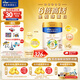 美素佳兒（Friso）皇家旺玥兒童營(yíng)養奶粉3周歲以上兒童罐裝800g 含優(yōu)量DHA 【進(jìn)階保護力】800g*6罐