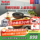 特福（Tefal）鍋具套裝美拉德風(fēng)百變鍋鑄鋁不粘可拆卸煎炒鍋六件套梧桐棕