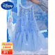 迪士尼（Disney）童裝愛莎公主裙女童裙子夏季薄款六一兒童表演服小女孩亮片魚尾裙 藍(lán)色艾莎 120 建議5~6歲（110-120cm）