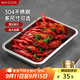 美廚（maxcook）304不銹鋼盤(pán)子方盤(pán) 加深方盤(pán)長(cháng)方形餐盤(pán) 燒烤托盤(pán)32cm MCFT2359