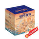 哈利波特全集20周年紀(jì)念版（全20冊(cè)） 原創(chuàng)封面 小開本 低價(jià)格 課外閱讀 閱讀 童書  哈利波特全套正版 京東自營(yíng) 暑假作業(yè) 一升二暑假銜接 小升初暑假銜接