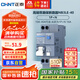 正泰（CHNT）空氣開(kāi)關(guān)漏電保護(hù)開(kāi)關(guān)斷路器空開(kāi) 小型家用 NB3LE-40   1P+N C16