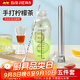 拜杰雪克杯套裝暴打手打檸檬茶工具手搖壺奶茶店專(zhuān)用飲品調酒全套搖杯 【尊享加厚旗艦款五件套】700ml