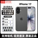 蘋(píng)果（Apple）【美版機】 蘋(píng)果17 iPhone17  全新未激活后封  全網(wǎng)通 手機 iPhone17黑色6.3英寸 256GB 美版有鎖 內置雙卡雙待