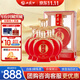 西鳳酒 52度年份封藏窖藏 500mL*6瓶 整箱裝 鳳香型白酒 婚慶宴請送禮
