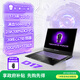 未來(lái)人類(lèi)（Terrans Force）魔鬼魚(yú)D17 酷睿i7HX 17.3英寸設計電競游戲本筆記本電腦(i7-14700HX 32G 1T RTX5060 2.5K165Hz )