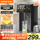 蘇泊爾（SUPOR）5L大容量 電熱水壺燒水壺開(kāi)水壺電水壺 飲水機電熱水瓶 家用智能保溫恒溫 316L不銹鋼SW-50T822PRO