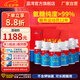 藍(lán)灣牌氨糖膠囊 60粒 中老年 高純度硫酸 不含鉀鈉氯 廈門藍(lán)灣 氨糖60粒*6瓶
