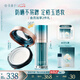 花西子【曹恩齊推薦】小黛傘防曬空氣散粉控油持妝防紫外線七夕開學(xué)禮物