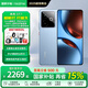 realme 真我GT7 新品5G游戲手機 144Hz刷新 輕薄大電池7200mAh長(cháng)續航+快充100W 天璣9400+ 極窄邊框直屏 石墨烯·冰 12GB+256GB 官方標配