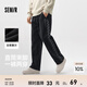 森馬牛仔褲男復古港風(fēng)寬松直筒褲春季個(gè)性繡花長(cháng)褲松緊腰褲子 牛仔水洗黑98201 L