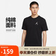 Jordan男子喬丹 純棉透氣 飛人Logo 短袖T恤AH5297-010黑色M