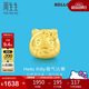 周生生 HelloKitty三麗鷗黃金耳釘足金達摩耳環(huán)單只93289E定價