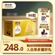 費(fèi)列羅 巧克力 2粒*48條 1200g 婚禮裝 榛果威化 零食 教師節(jié)禮物