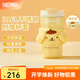 膳魔師（THERMOS）保溫杯咖啡杯316L不銹鋼水杯男女士學(xué)生便攜杯子生日禮物TEME 布丁狗 400ml 附帶杯套