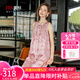 美標新款絲綢背心睡裙女春夏桑蠶絲睡衣新中式中國風(fēng)可外穿涼感家居服 緋紅 L （165/88A）