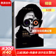 【正版包郵】論攝影 插圖珍藏本 精裝版 (美)蘇珊·桑塔格 著(zhù) 一本論述攝影者的經(jīng)典著(zhù)作 論述廣泛意義上的現代文化的經(jīng)典著(zhù)作 圖書(shū)