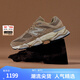 NEW BALANCE【IU同款】NB9060官方老爹鞋男鞋女鞋網(wǎng)面透氣復(fù)古厚底休閑運(yùn)動鞋 駝色 U9060PB 40 (腳長25cm)