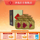 酒鬼（JIUGUI）無(wú)上妙品 馥郁香型白酒 高度白酒 整箱裝 52度 500mL 6瓶 整箱裝